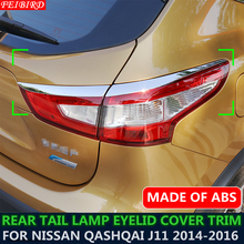 High Quality New Style ABS Rear Tail Lamp Eyelid Cover Trim 4 PCS/SET Accessories For Nissan Qashqai J11 2014 2015 2016 2024 - buy cheap