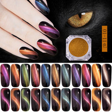 11 Colors Chameleon Magnetic Powder 3D Cat Eye Magic Laser Nail Glitter Dust Manicure Nail Art Pigment With Magnet 2024 - buy cheap