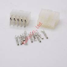 20 sets 10 Pin/way 4.2mm Curved needle 5557&5569 wire terminals electrical connector plug for PCB/CPU/car/motorcycle 2024 - buy cheap