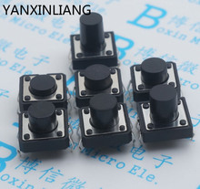20Pcs 12 x 12mm x 4.3mm 12*12*4.3H Panel PCB Momentary Tactile Tact Push Button Switch DIP 2024 - buy cheap