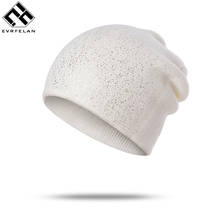 Evrfelan High Quality Cheap Skullies Beanies For Women Knitted Winter Hat Shinning Beanies Girls Skullies Solid Color Hats 2024 - buy cheap