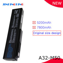 A32-M50 de batería para ordenador portátil, para Asus N61V, N61VF, N61VG, N61VN, N61W, N6DA, X55, X55S, X55SA, X55SR, X55SV, X57, X57Q, X57S, X57SR, X57VC 2024 - compra barato