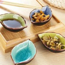 Mini Leaf Shaped Dessert Appetizer Plates Fish Shape Sauce Dish Dinnerware Sushi Snack Soy Vinegar Dishes Plate Dipping Plates 2024 - buy cheap