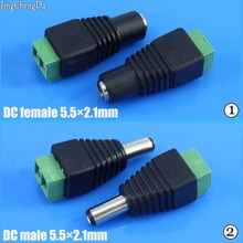 JCD CCTV Cameras 5.5mm*2.1mm Female Male DC Power Plug Adapter 5.5*2.1mm (1pc Female +1pc male) 5.5x2.1mm DC connector 2024 - buy cheap