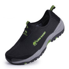 Aquamarina sapatos de caminhada, calçados esportivos para homens e mulheres, estilo verão, tênis de caminhada, respirável, secagem rápida 2024 - compre barato