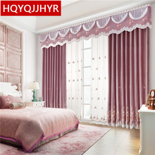 Cortinas luxuosas de alta qualidade de veludo rosa para sala de estar cortinas bordadas estilo princesa hidrossática real para quarto 2024 - compre barato