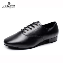 Ladingwu New Modern Dance Shoes Men's Genuine Leather Adult Indoor Latin Dance Shoes Men's Tango Ballroom Shoes heel 2.5/4.5cm 2024 - buy cheap