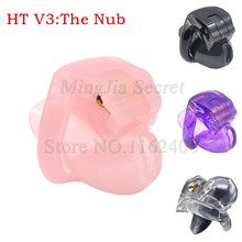 The Nub of HT V3 Resin Male Chastity Device with 4 Penis Rings,Super Short Cock Cage,Penis Lock,Chastity Belt,Sex Toys for Man 2024 - buy cheap