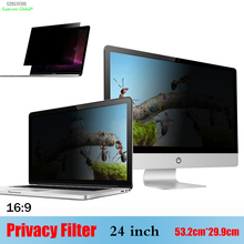 24 inch 16:9 53.2cm*29.9cm Notebook Computers Privacy Filter Screen Protectors Laptop Privacy Computer Monitor Protective Film  2024 - buy cheap