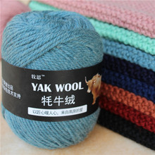 Hilo de ganchillo mezclado fino para estampar, bufanda para tejer, hilo de lana de Yak para tejer 3 capas, 1 unidad de 100g 2024 - compra barato