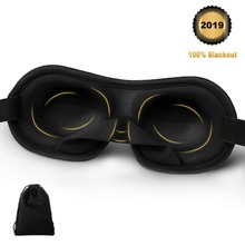 3D маска для сна, для отдыха в путешествиях, маска для глаз, маска для сна, снимает усталость, блокирует свет, маска для сна 2024 - купить недорого