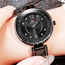 Часы наручные SOXY женские кварцевые, роскошные ажурные из нержавеющей стали, в металлическом ретро стиле 2024 - купить недорого