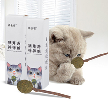 Высокое качество 100% чистый натуральный котенок палку закуски кошки игрушка чистки зубов кошка съедобные котенок возбужденные игрушки для кошек ментол 2024 - купить недорого