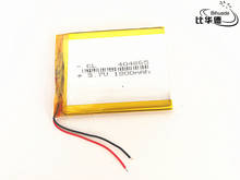 10pcs/lot 3.7V 1800mAh 404865 Lithium Polymer Li-Po li ion Rechargeable Battery cells For Mp3 MP4 MP5 GPS PSP mobile bluetooth 2024 - buy cheap