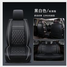 Universal car seat cover for kia ceed kia rio 3 spectra kia sportage 3 picanto cerato rio k2 Car seat protector 2024 - buy cheap