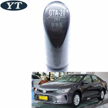 Car scratch repair pen, auto paint pen GRAY color for Toyota Vios Corolla Reiz vois highlander Crown RAV4 Camry Yaris 2024 - buy cheap