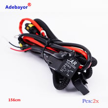 2X Big Promotion H11 Relay Wire Harness Wiring Adapter Extension Cable For HID Conversion Kit Fog Lights LED 2024 - buy cheap