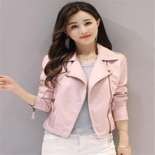 Spring and Autumn pu Leather Jacket Coats Female Short Section Korean Version Pink pu Small Coat Motorcycle Leather Jacket Coats 2024 - buy cheap