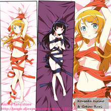 Fronha de travesseiro decorativa, capa de almofada decorativa do anime ore no imouto ga konnani kawaii wake ga bocal kousaka kirino gokou tubo 2024 - compre barato