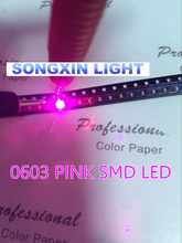 XIASONGXIN LIGHT 100pcs SMD/SMT Super Bright Surface Mount 0603 1608 Light Emitting Diode LED Diode LED 0603 Pink SMD LED 2024 - buy cheap