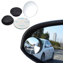 Круглое выпуклое автомобильное зеркало с углом обзора 360 градусов, для слепых зон, Автомобильное зеркало заднего вида, Парковочное зеркало, Стайлинг автомобиля 2024 - купить недорого