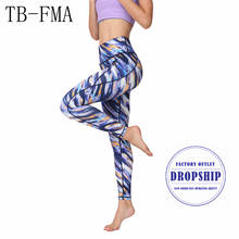 Брюки для йоги с цветочным рисунком, широкие быстросохнущие брюки для фитнеса и йоги, женские брюки супер качества для тренажерного зала 2024 - купить недорого