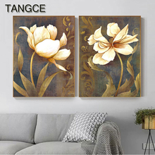 Elegant Poster and Print Famous Vintage Yellow Flower Canvas Painting Classic for Living Room Dining Room Aisle Unique Wall Art 2024 - buy cheap
