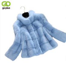 GOPLUS Winter Spring Faux Fur Coat Ladies Light Blue Semi-high Collar Artificial Fur Coats Women Oversize Loose Short Jackets 2024 - buy cheap