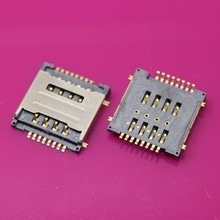 YuXi 20pcs/lot SIM Card Slot Reader Holder Connector SIM Card Socket for Lenovo A505E A560 2024 - buy cheap