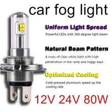 Farol de led para carro, 2 peças, mais vendidos, 12v, 24v, h4, h7, farol de neblina, estilo do carro, lâmpadas de led 2024 - compre barato
