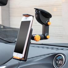 Suporte automotivo para celular, suporte giratório 360 graus ajustável para iphone huawei samsung suporte universal para celular 2024 - compre barato