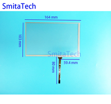 7.1 inch ST-07103 touch screen for digitizer dvd AT070TN83 V.1 LCD touch screen 164*103mm 164mm*103mm 2024 - buy cheap