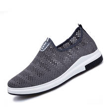 SUROM 2018 Summer Breathable light Mesh For Men Sneakers Male Shoes Casual Slip-On Flat Men's Shoes Adult Walking Brand Footwear 2024 - buy cheap