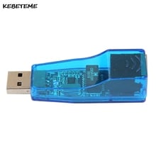 KEBETEME новейший 5 Мбит/с USB к LAN RJ45 Ethernet Сетевая карта адаптер USB к RJ45 Ethernet конвертер адаптер для ноутбука ПК 2024 - купить недорого