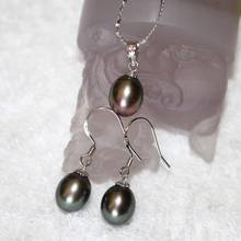 New Black freshwater pearl water-drop pearl pendant earrings necklace set fashion jewelry 2024 - buy cheap