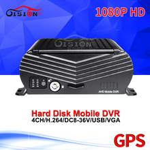 1080p gps hdd 4ch ahd babá móvel dvr suporte 2tb disco rígido gravador de vídeo de carro mdvr i/o alarme reprodução loop gravação 2024 - compre barato