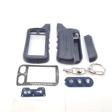 Free Shipping TZ9010 Case Keychain for Two way Car Alarm System Tomahawk TZ-9010 TZ-9020 TZ9030 key Fob Chain 2024 - buy cheap