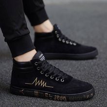 New fashion All Black Men lace up walking shoes canvas shoes high top sneakers Male Boys casual flats sneakers shoes Drop Ship 2024 - buy cheap