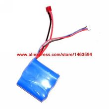 Wholesale JTS828 FQ777-604 RC Helicopter Spare Parts Battery 11.1V 2000mAh 2024 - buy cheap