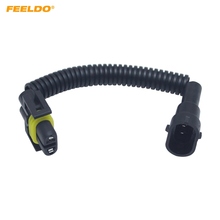 FEELDO 1PC Auto H11 LED HID Headlight Wiring Cable Connector Plug Lamp Bulb Socket Wire Adapter Holder #MX6002 2024 - buy cheap