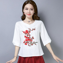 Женская винтажная рубашка в стиле ретро Hanfu, красная блузка в этническом стиле с вышивкой в китайском стиле, весна-лето 2019 2024 - купить недорого