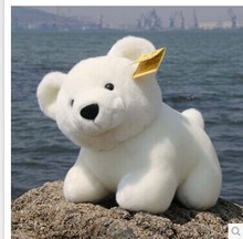 stuffed plush 18 cm cute polar bear plush toy quality goods soft doll gift w3411 2024 - buy cheap
