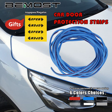 Bemore-Borde de puerta de goma para coche, tira de protección contra rasguños, pegatina para Peugeot 3008, 301, 5008, 208, 308, 307, 408 2024 - compra barato