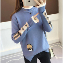 Women Solid Knit Pullovers Ladies Fashion 2019 New Autumn Fashion Pull Tops Fall Yellow Casual Warm Sweaters High Quality 2024 - buy cheap