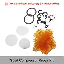 Комплект для ремонта автомобильного компрессора, комплект для ремонта компрессора с пневматической подвеской для Land Rover Discovery 3/4 Range Rover Sport SI-AT16006 2024 - купить недорого