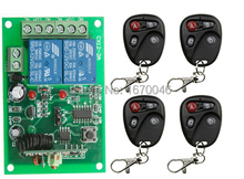 Controle remoto sem fio dc 12v 2 canais 2ch rf, receptor 4 x e receptor 315/433 mhz, frete grátis