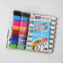 KNOW Whiteboard Marker Board Pen Quick-Drying Easy Erase Marker White Board Office & School Supplies 2024 - buy cheap