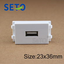 USB-модуль с датой SeTo 128 типа, сварочный usb-разъем, брелок для настенной розетки 2024 - купить недорого