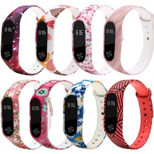 Miband 2 Strap Belt Silicone pulseira Colorful Wristband wriststrap for Mi Band 2 Smart Bracelet for Xiaomi Mi Band 2 2024 - buy cheap