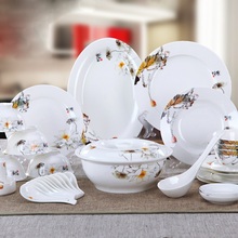 Jingdezhen Guci tableware set 28/56 head of high-grade bone china tableware coast people household gifts 2024 - buy cheap